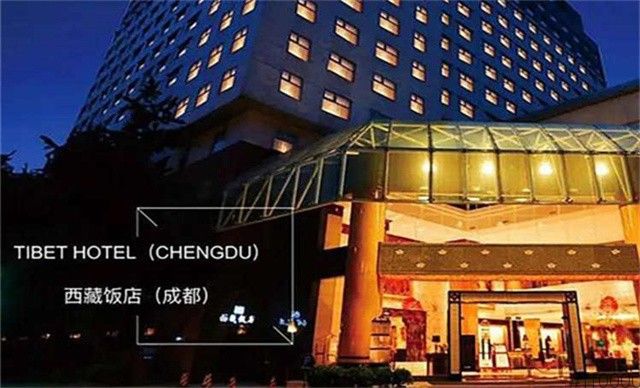 2026成都春季糖酒会食品类酒店展位预订