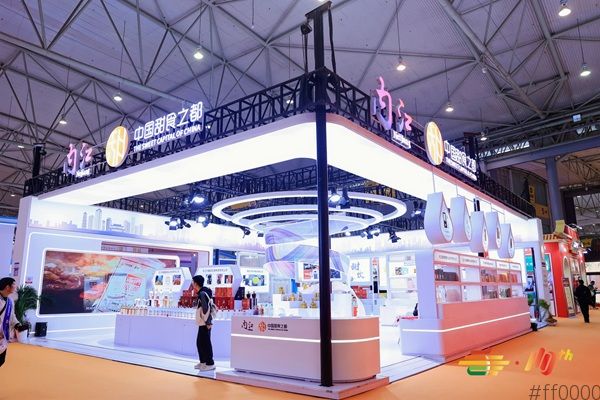 非去不可！2026成都114届糖酒会，意义非凡！