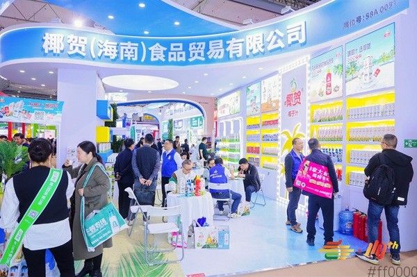 2026成都糖酒会相比于往届有什么亮点？