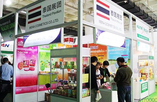2026年115届全国秋季南京糖酒会展位价格