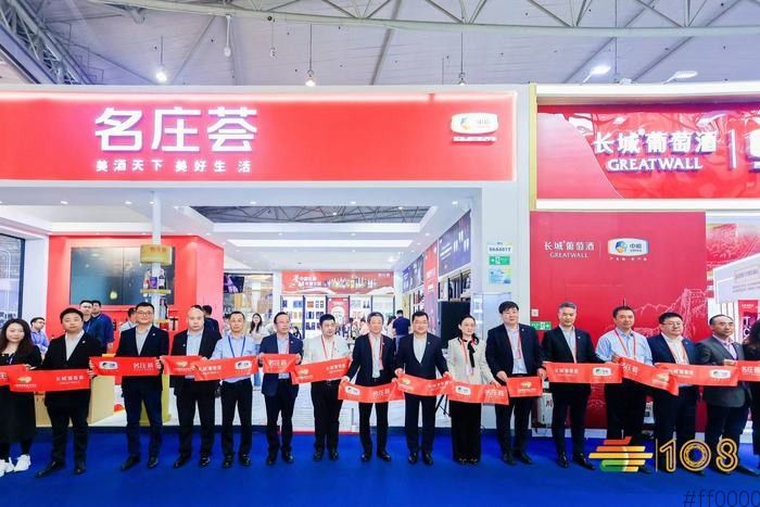 2026年全国秋季南京糖酒会有哪些酒店？