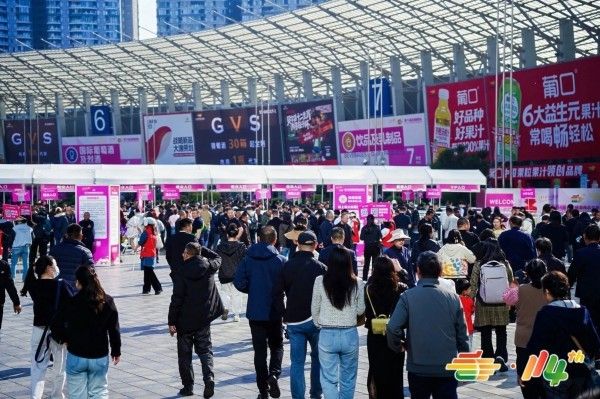 2026第115届南京秋季糖酒会8号馆（烘焙+食品原料专区）展位费及报名通道正式公布