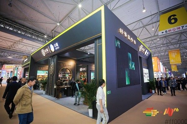 2026南京秋糖G2号馆方便食品专区解析