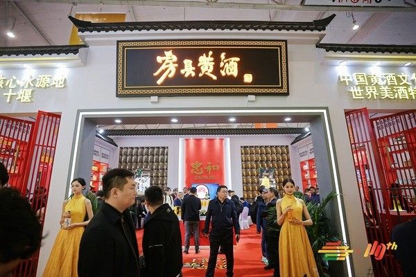 聚势新赛道 链接新增长——2026南京秋糖10号馆两大特色专区解析