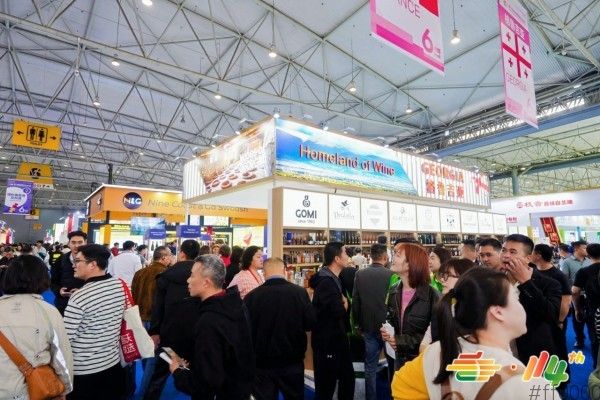茶饮原料专区展位招商启动，115届南京秋季糖酒会展位预定火热开启