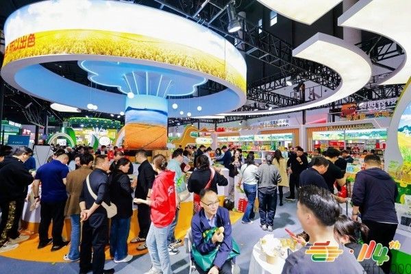 糖果巧克力专区席位开放登记，2026年115届南京秋季糖酒会展位预定全面启动