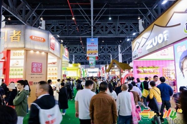 乳制品与烘焙专区展位火热登记，2026年115届南京秋糖展位预定进行时