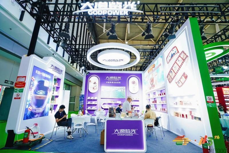 抢占华东年末渠道市场，2026南京秋季糖酒会黄金展位速订
