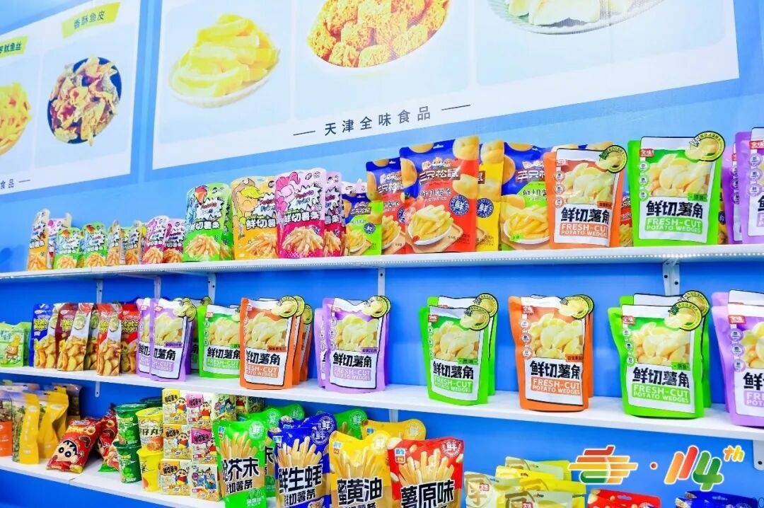 自有品牌商机藏不住，头部采购商名单拉满